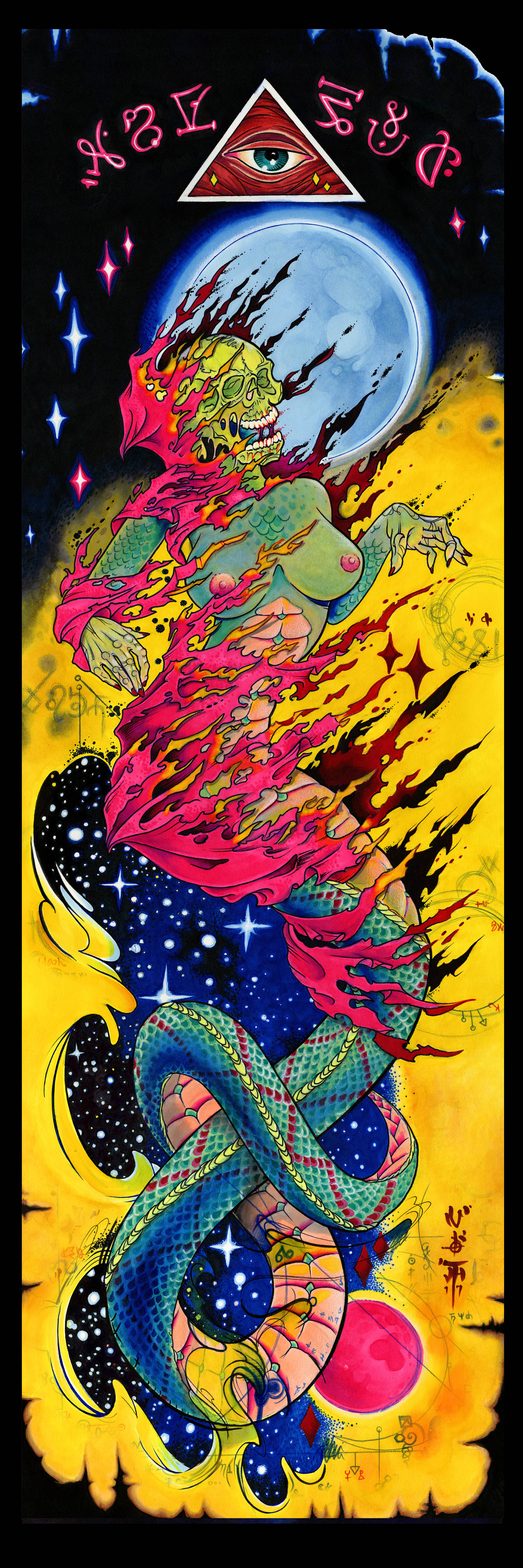 "Writ of Un/Summoning"